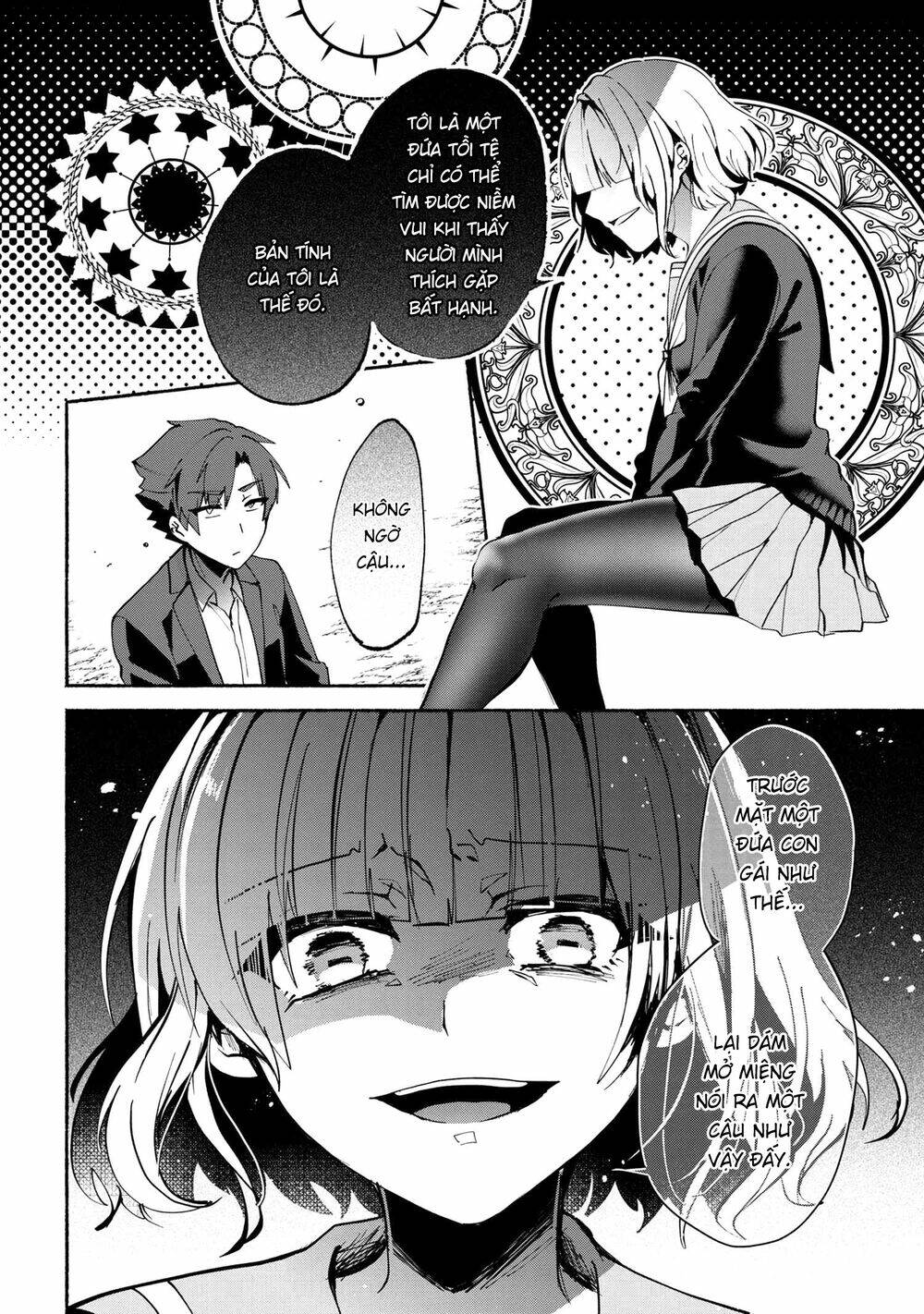 Pashiri Na Boku To Koisuru Banchou Chapter 71 - Trang 2