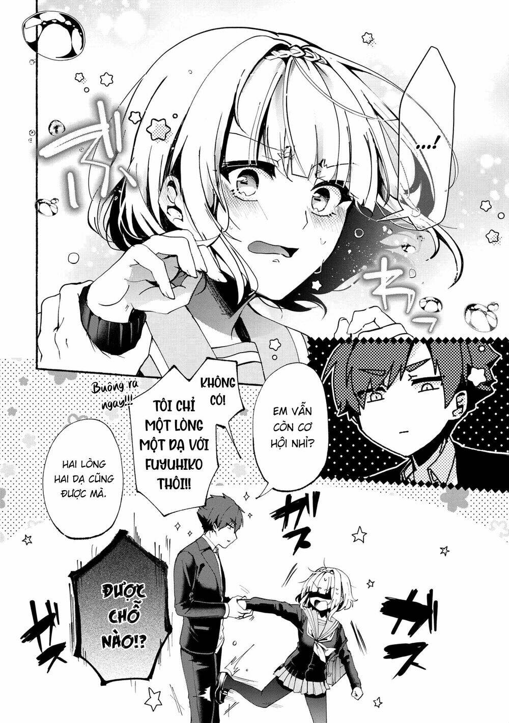 Pashiri Na Boku To Koisuru Banchou Chapter 71 - Trang 2