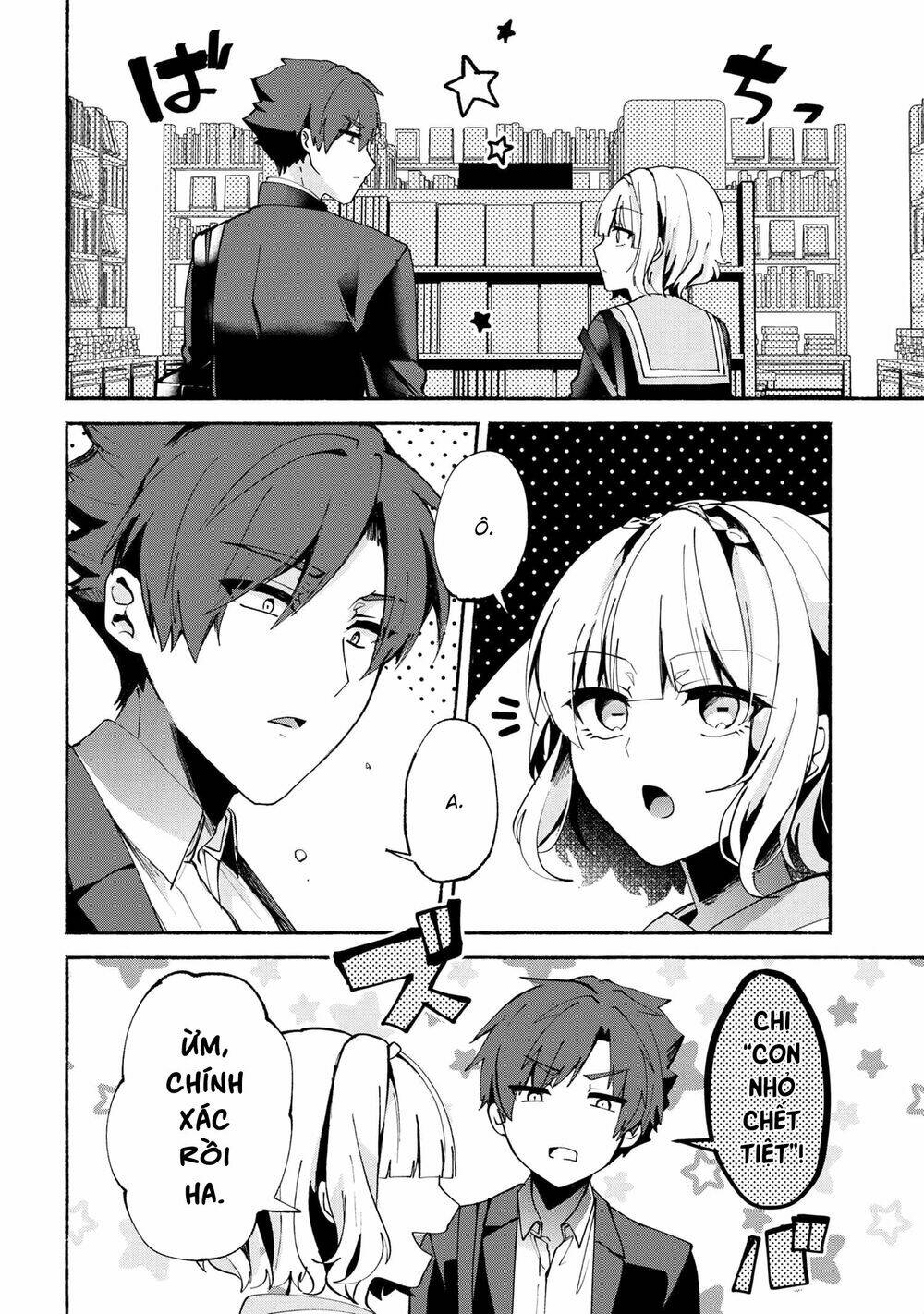 Pashiri Na Boku To Koisuru Banchou Chapter 71 - Trang 2