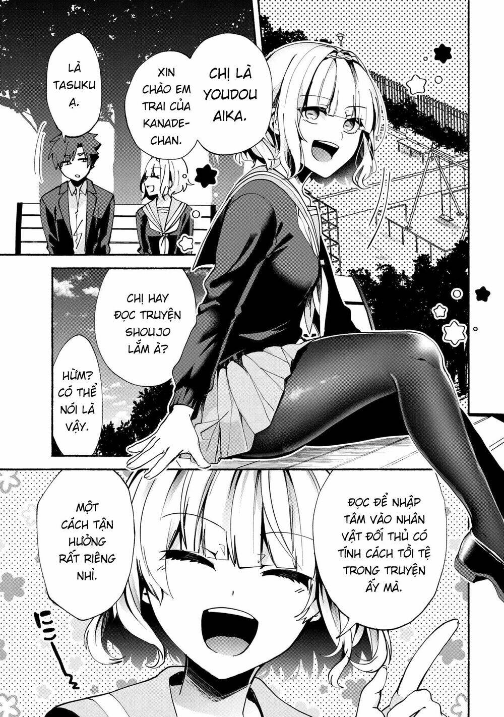 Pashiri Na Boku To Koisuru Banchou Chapter 71 - Trang 2