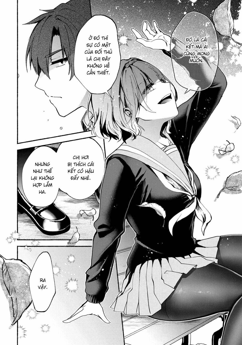 Pashiri Na Boku To Koisuru Banchou Chapter 71 - Trang 2