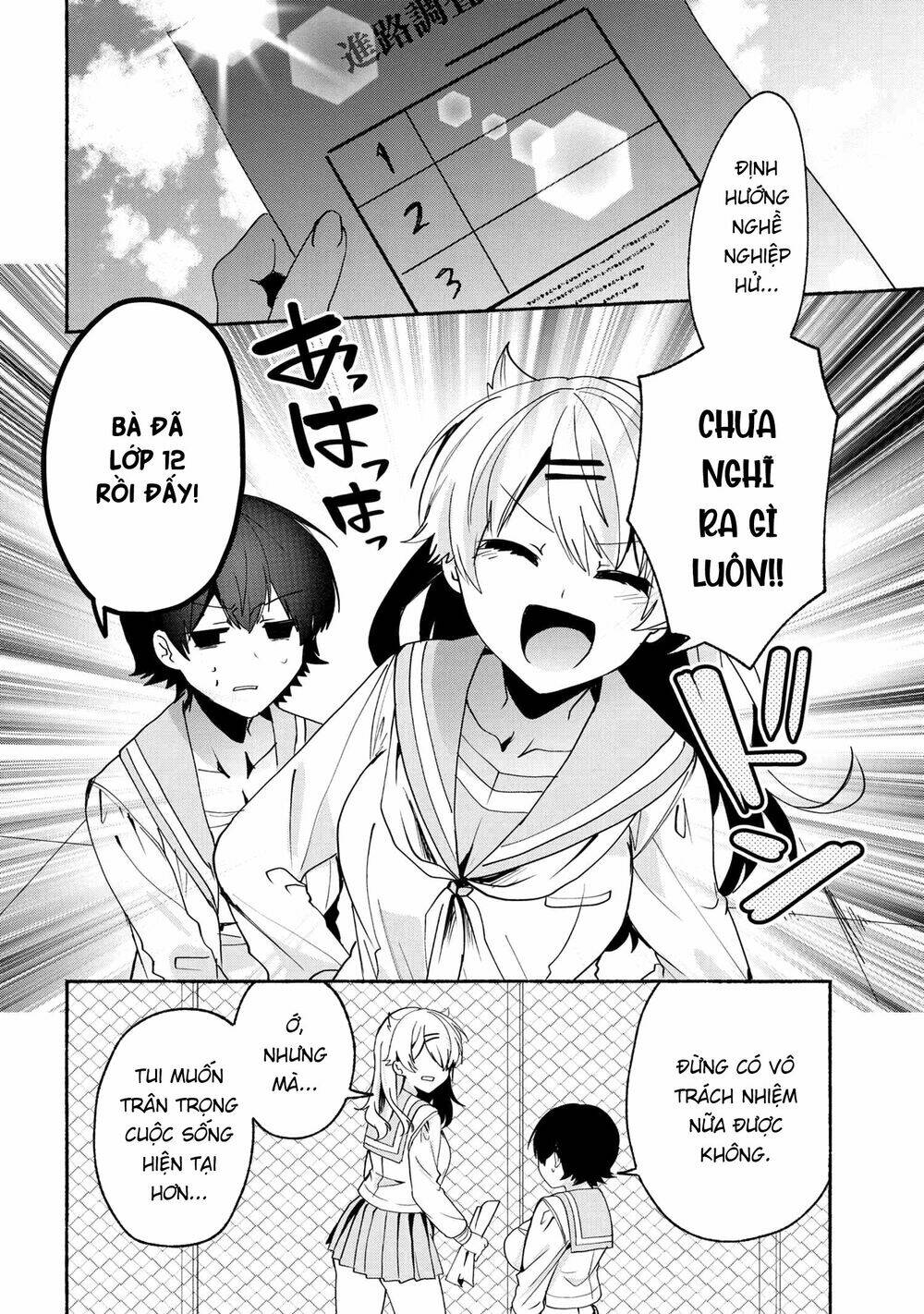 Pashiri Na Boku To Koisuru Banchou Chapter 67 - Trang 2