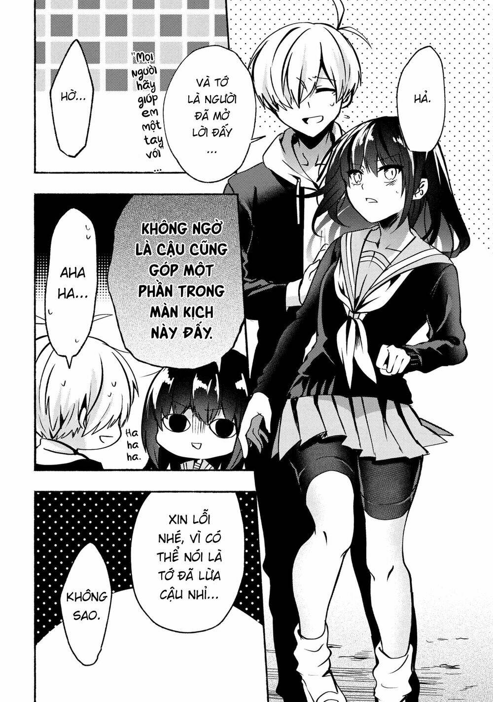 Pashiri Na Boku To Koisuru Banchou Chapter 66 - Trang 2