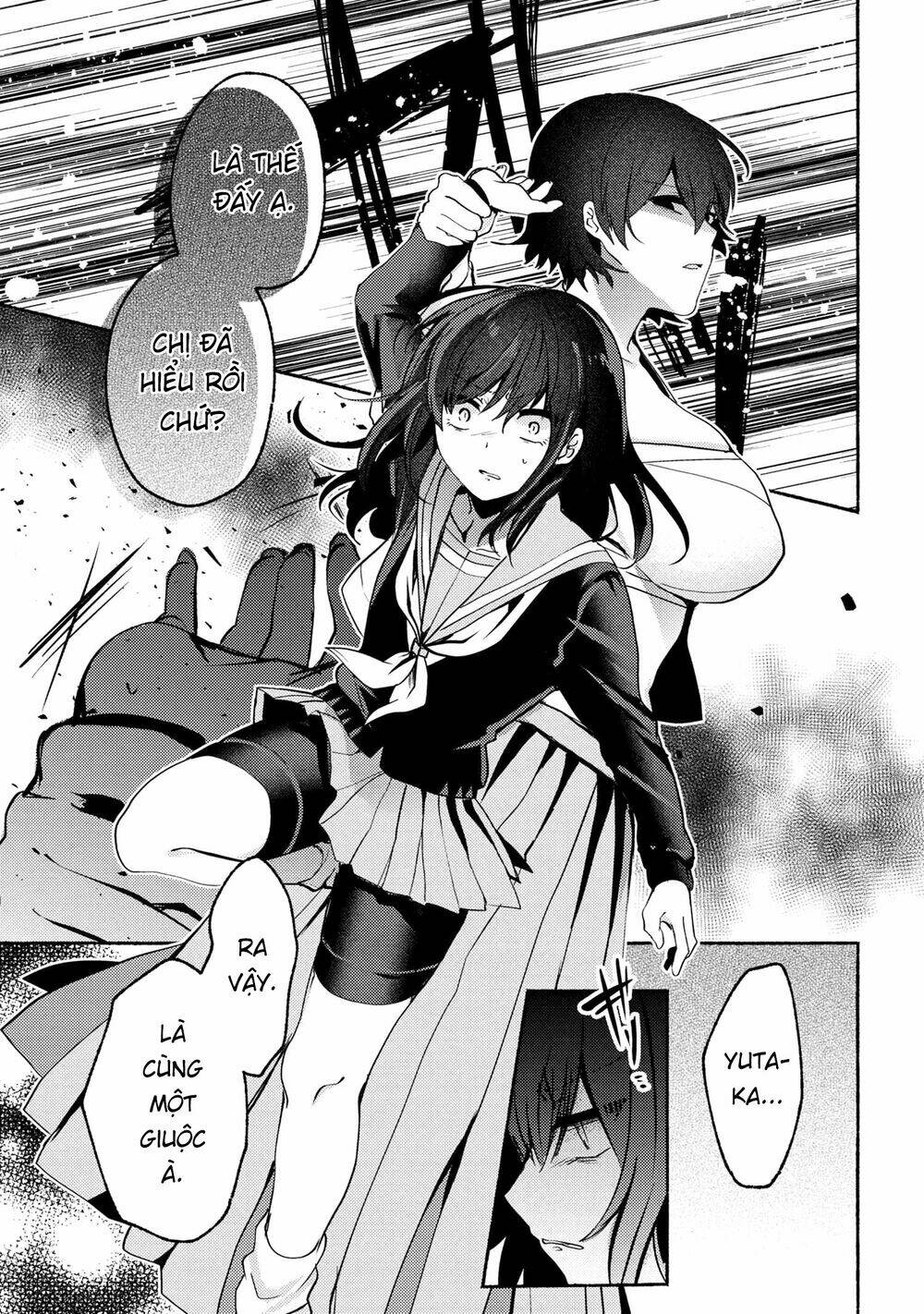 Pashiri Na Boku To Koisuru Banchou Chapter 66 - Trang 2