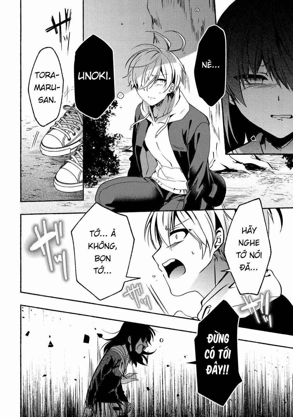 Pashiri Na Boku To Koisuru Banchou Chapter 66 - Trang 2