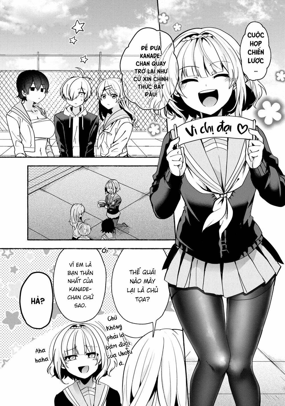 Pashiri Na Boku To Koisuru Banchou Chapter 65 - Trang 2