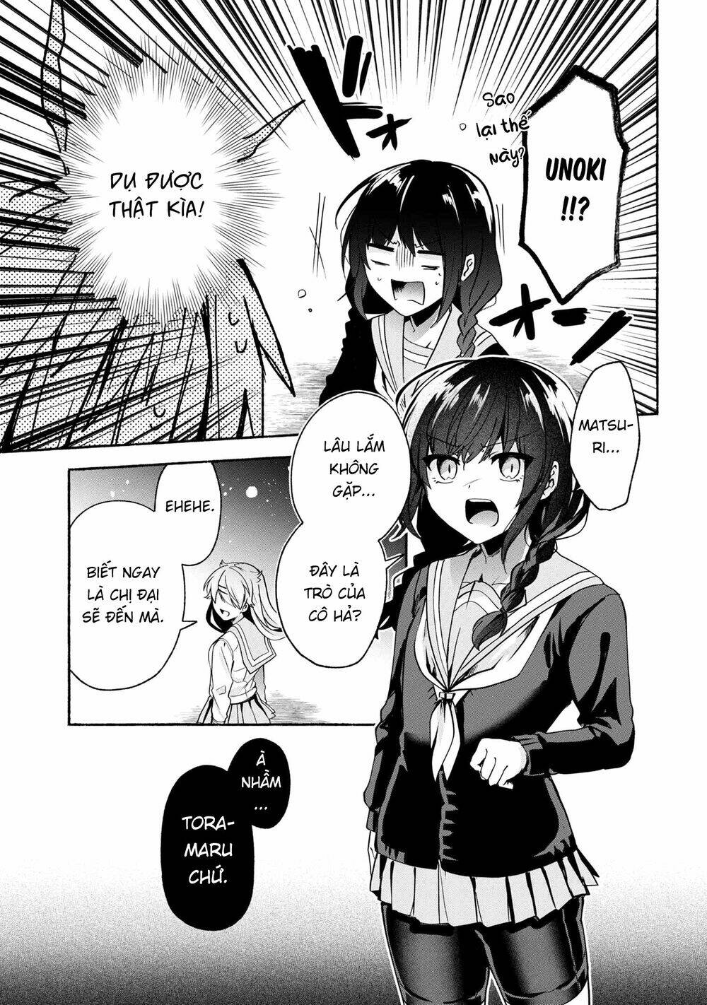 Pashiri Na Boku To Koisuru Banchou Chapter 65 - Trang 2