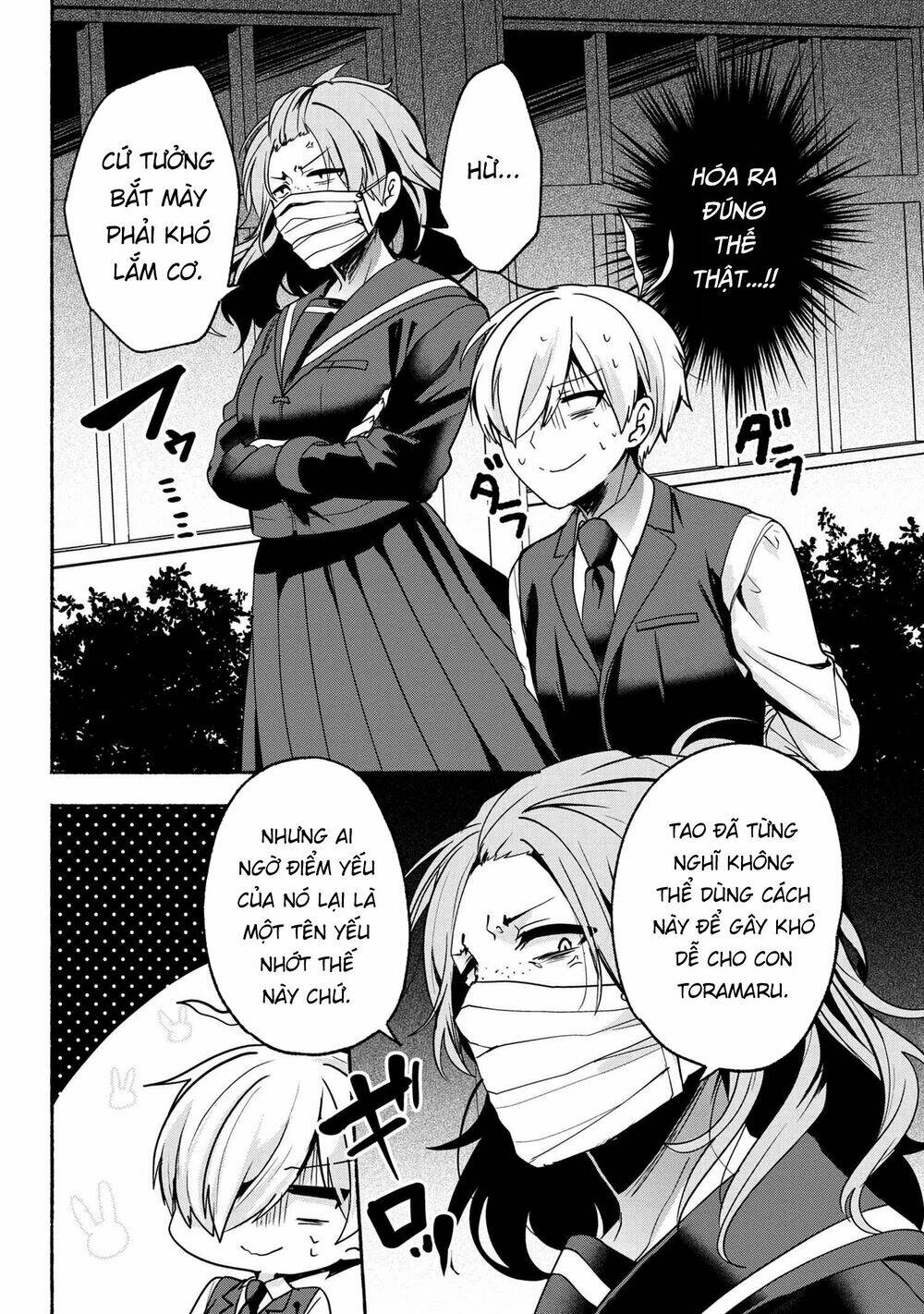 Pashiri Na Boku To Koisuru Banchou Chapter 59 - Trang 2