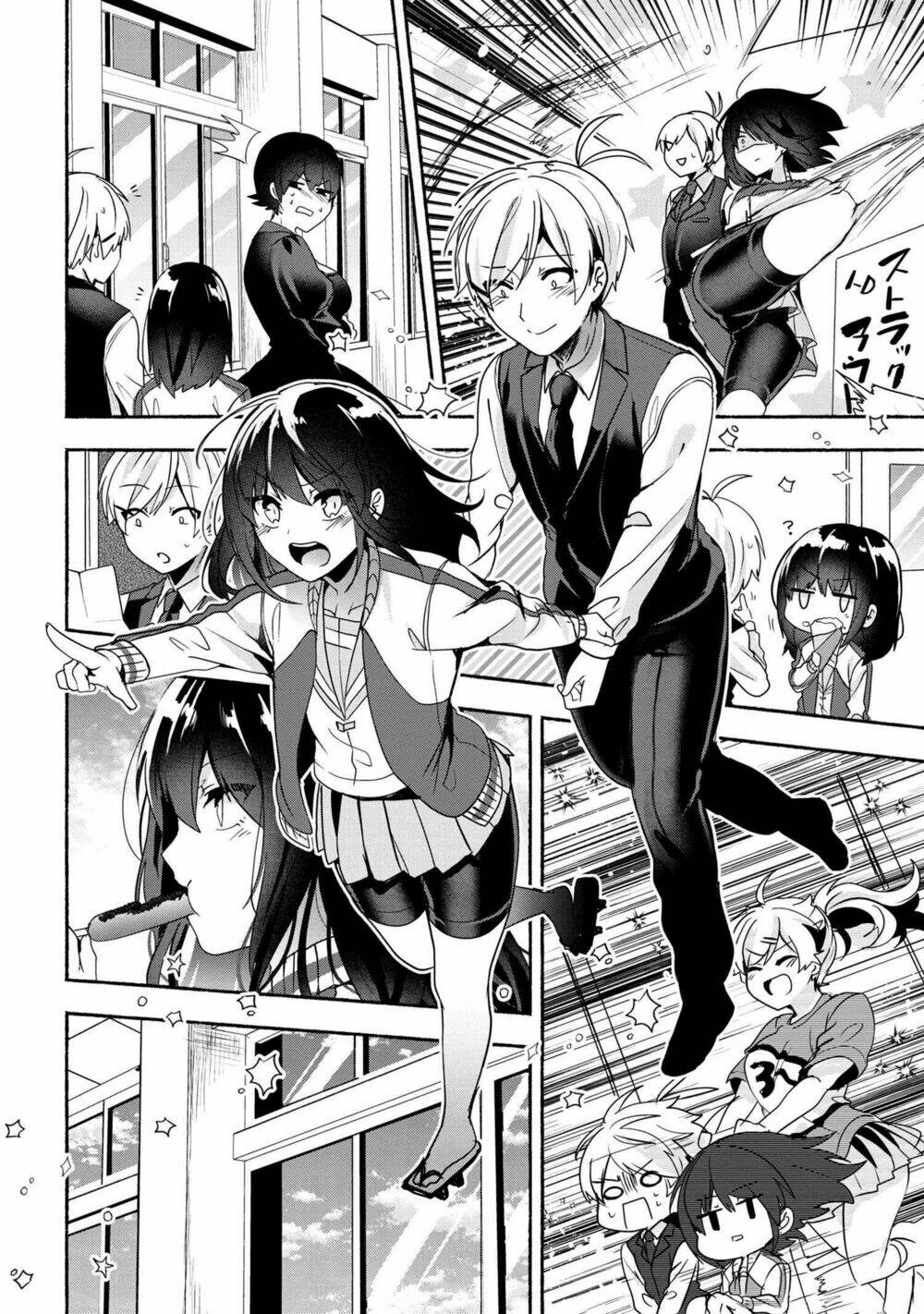 Pashiri Na Boku To Koisuru Banchou Chapter 58 - Trang 2