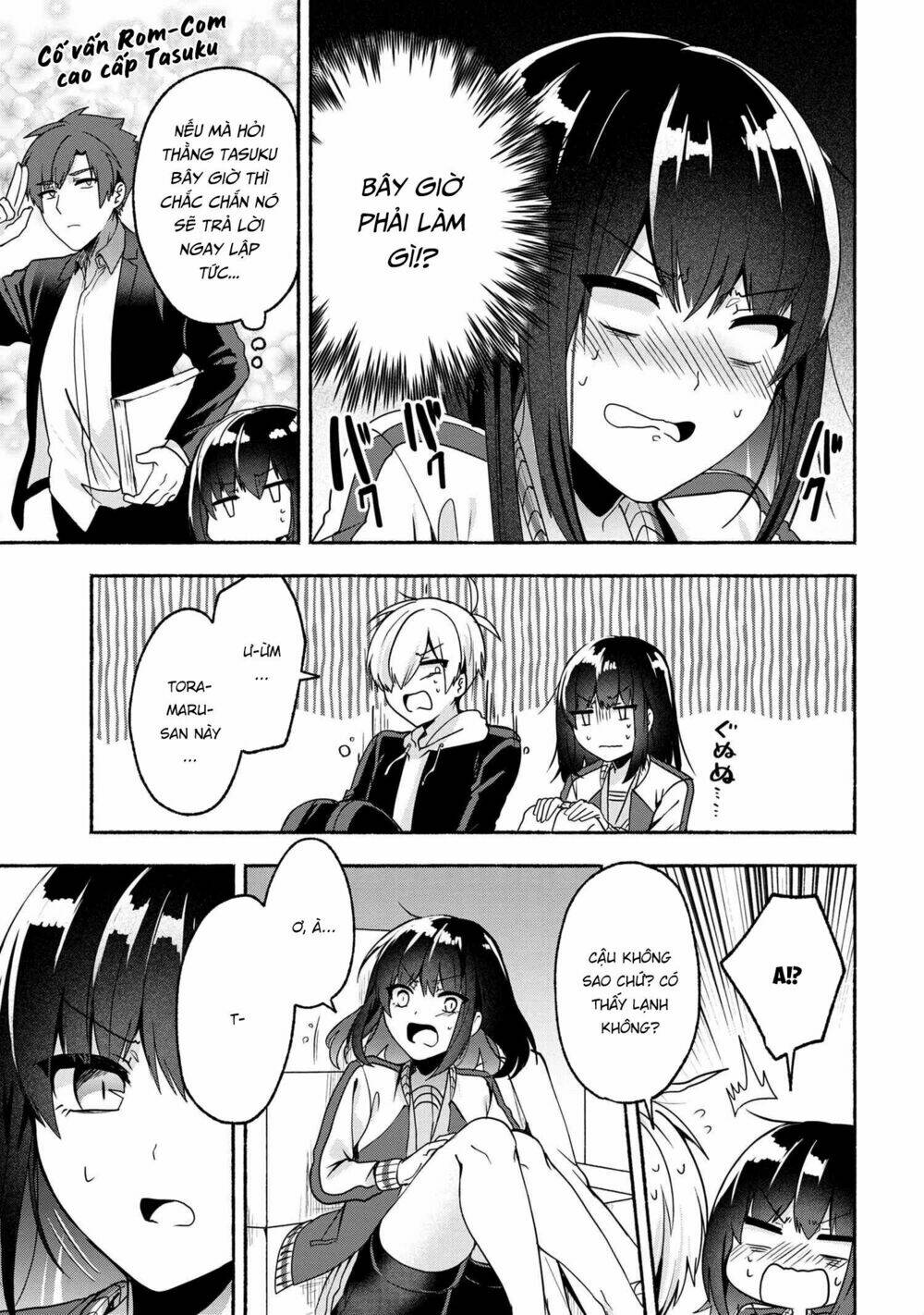 Pashiri Na Boku To Koisuru Banchou Chapter 56 - Trang 2