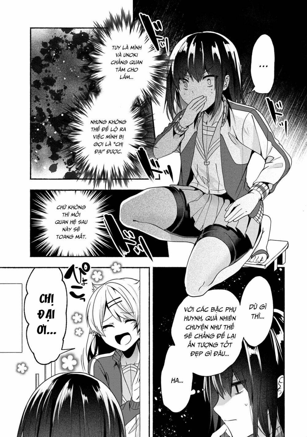 Pashiri Na Boku To Koisuru Banchou Chapter 54 - Trang 2