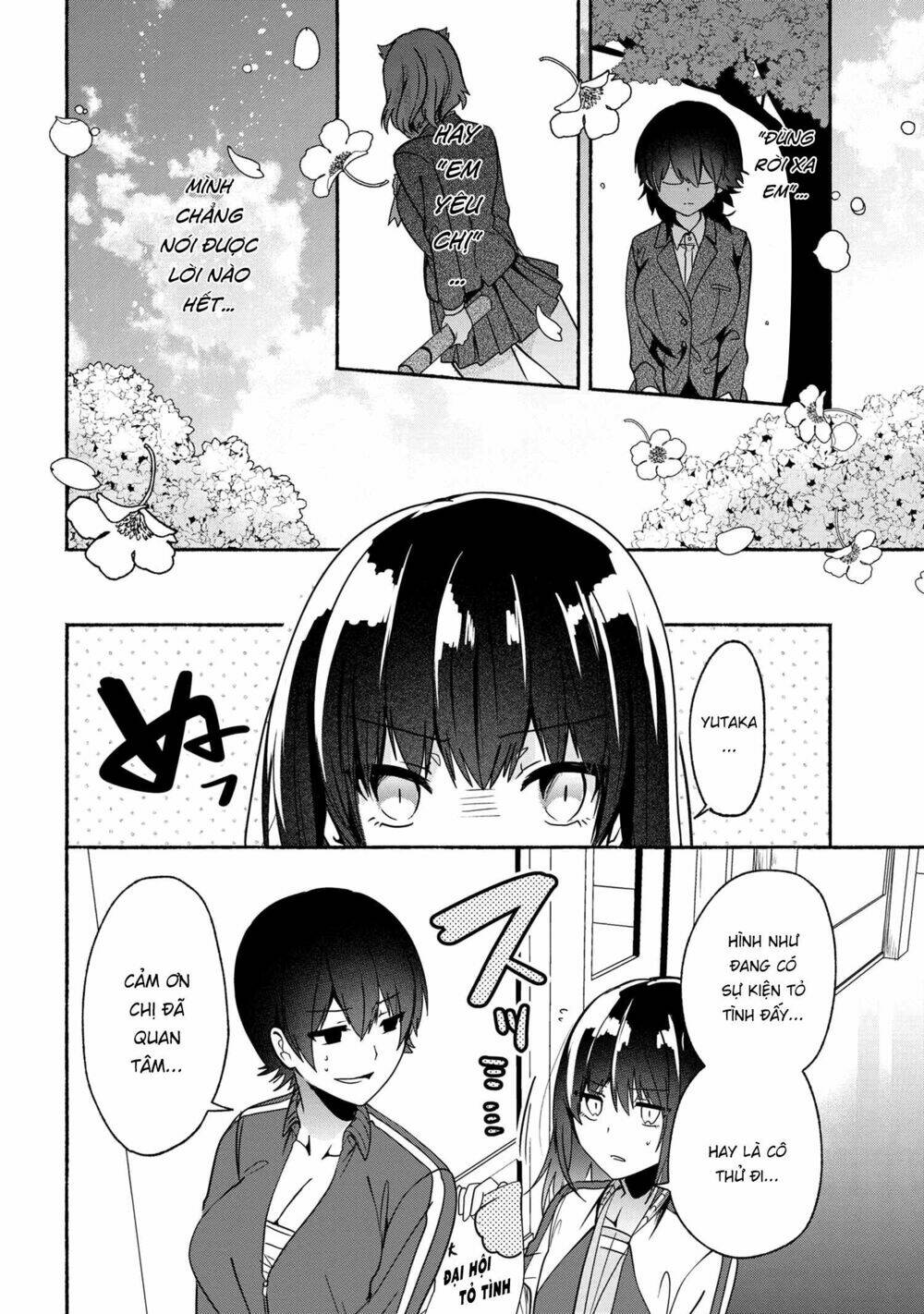 Pashiri Na Boku To Koisuru Banchou Chapter 52 - Trang 2