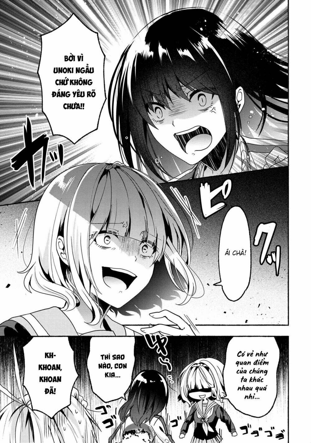 Pashiri Na Boku To Koisuru Banchou Chapter 51 - Trang 2