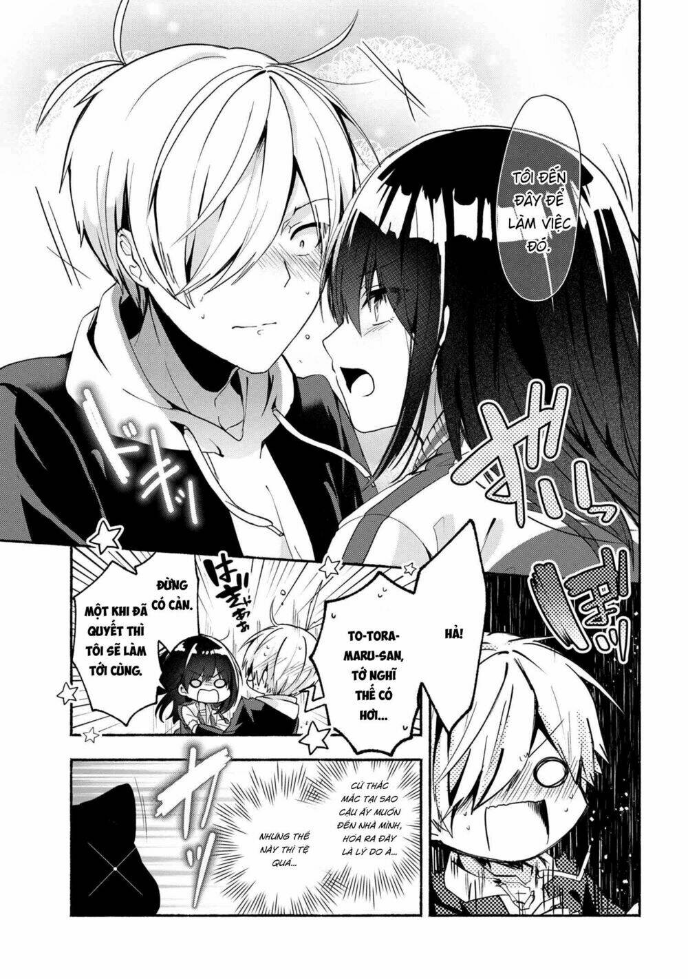 Pashiri Na Boku To Koisuru Banchou Chapter 49 - Trang 2