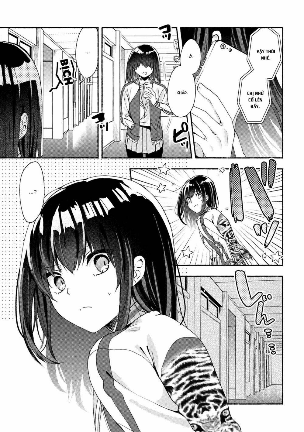 Pashiri Na Boku To Koisuru Banchou Chapter 48 - Trang 2