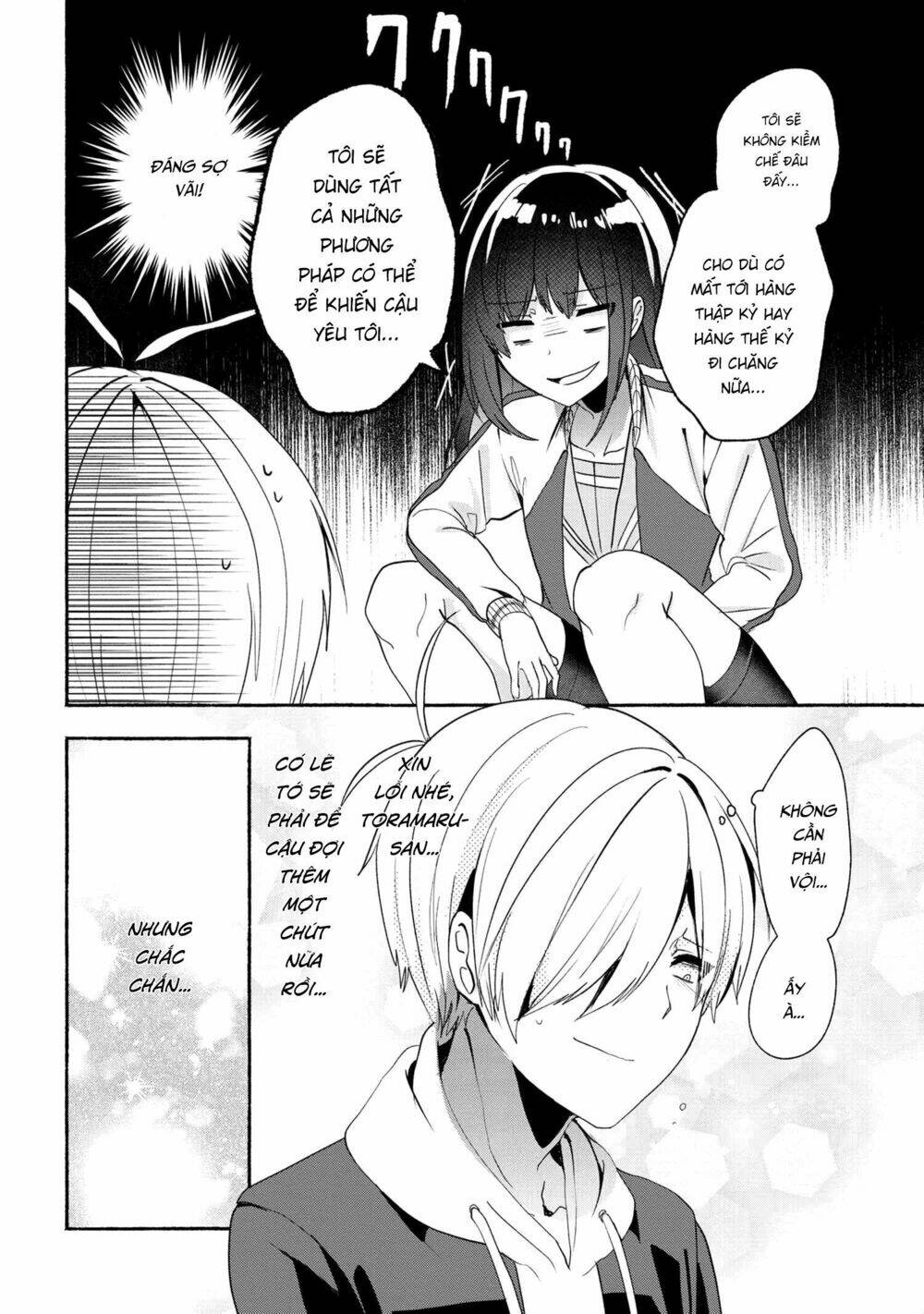 Pashiri Na Boku To Koisuru Banchou Chapter 48 - Trang 2