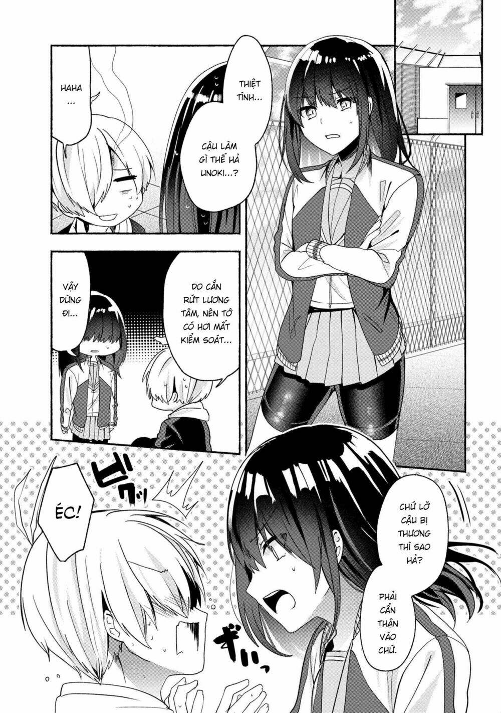 Pashiri Na Boku To Koisuru Banchou Chapter 48 - Trang 2