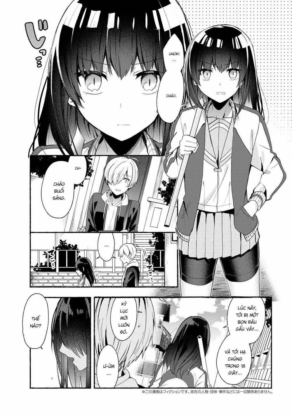 Pashiri Na Boku To Koisuru Banchou Chapter 45 - Trang 2