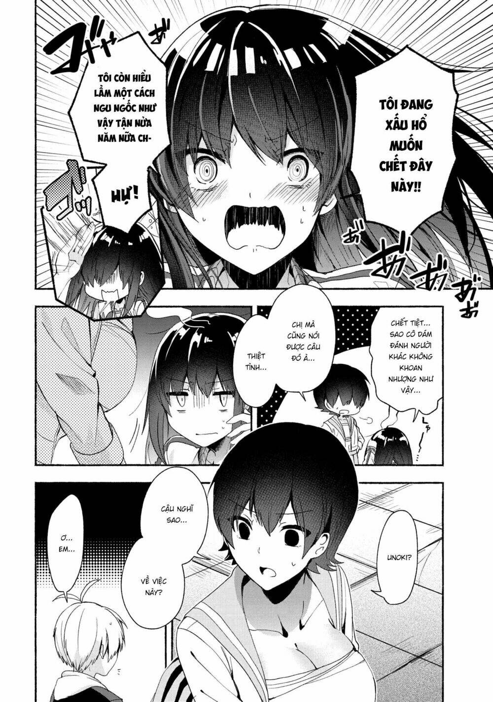 Pashiri Na Boku To Koisuru Banchou Chapter 45 - Trang 2