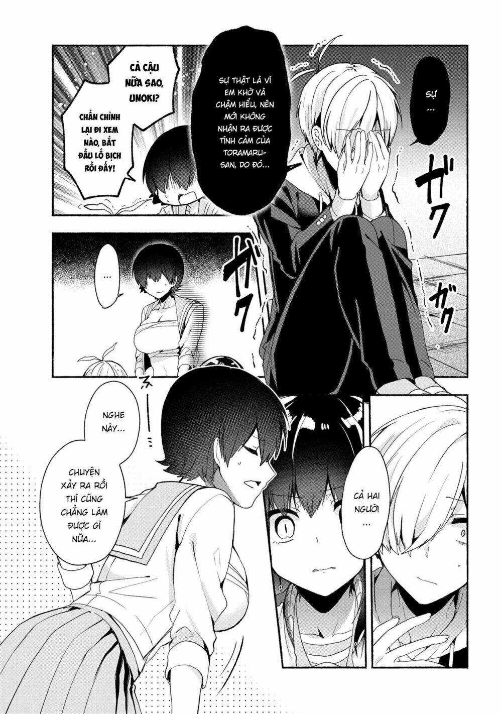 Pashiri Na Boku To Koisuru Banchou Chapter 45 - Trang 2