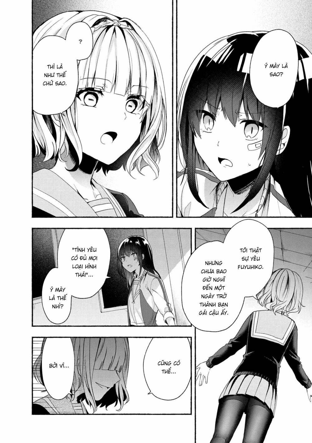 Pashiri Na Boku To Koisuru Banchou Chapter 44 - Trang 2