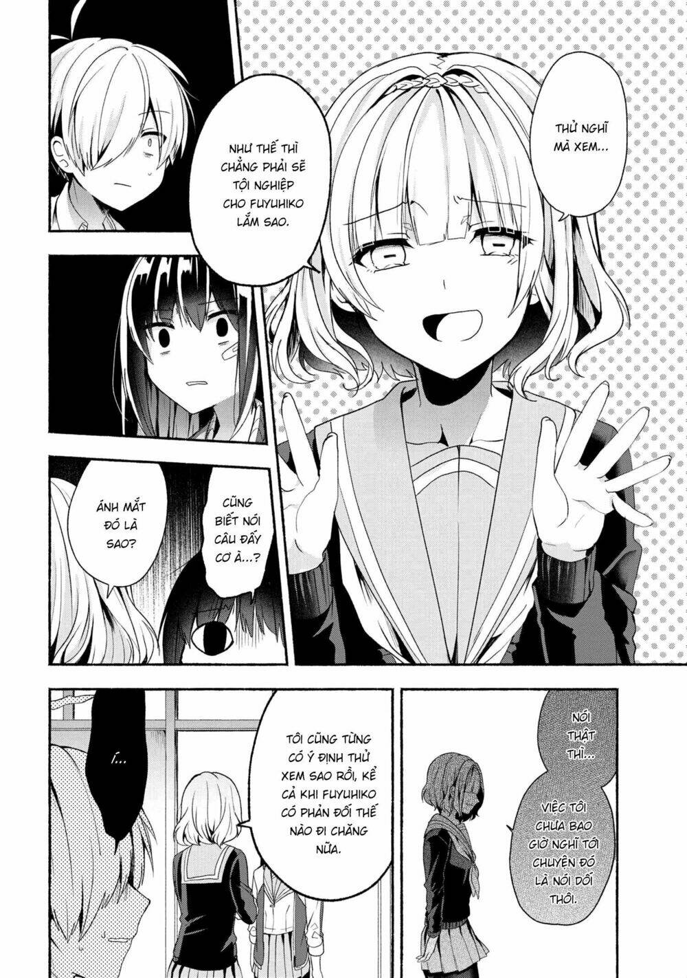 Pashiri Na Boku To Koisuru Banchou Chapter 44 - Trang 2