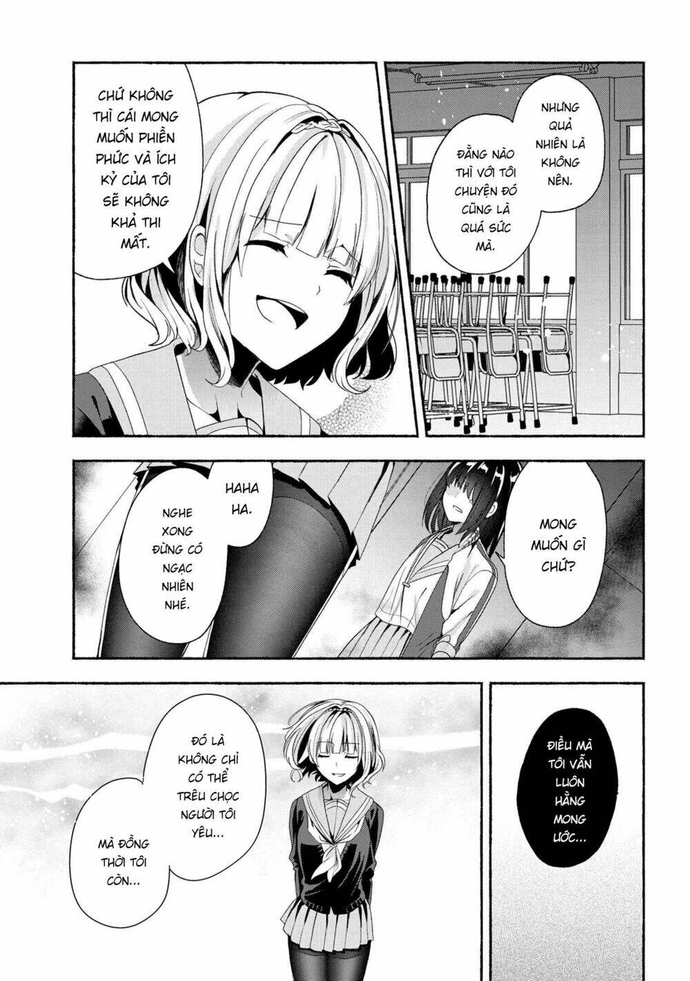 Pashiri Na Boku To Koisuru Banchou Chapter 44 - Trang 2