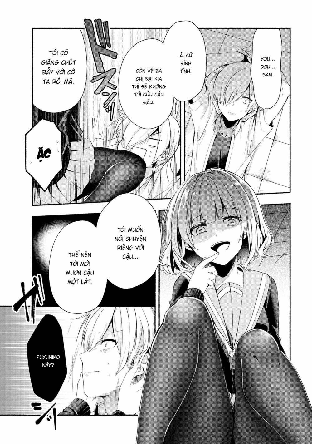 Pashiri Na Boku To Koisuru Banchou Chapter 43 - Trang 2