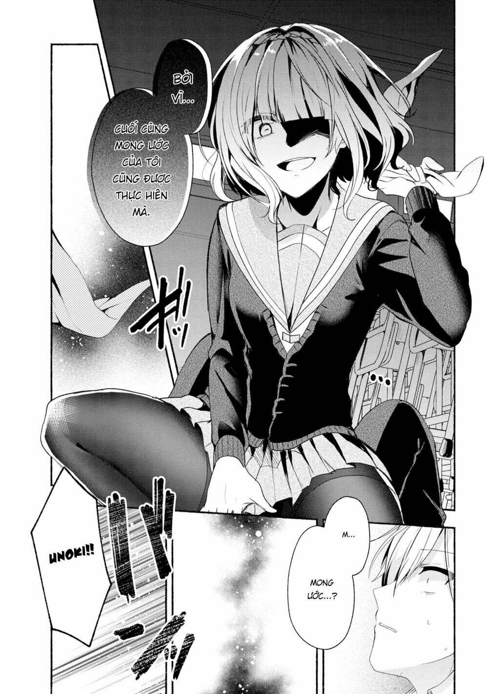 Pashiri Na Boku To Koisuru Banchou Chapter 43 - Trang 2