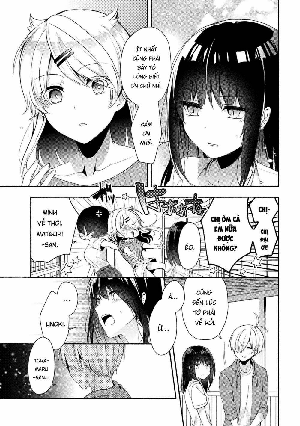 Pashiri Na Boku To Koisuru Banchou Chapter 41 - Trang 2