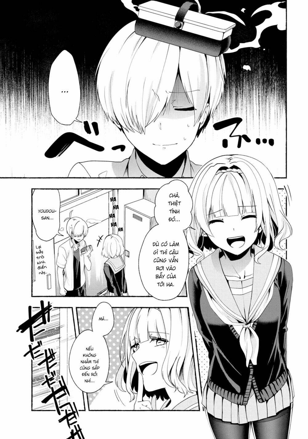 Pashiri Na Boku To Koisuru Banchou Chapter 38 - Trang 2