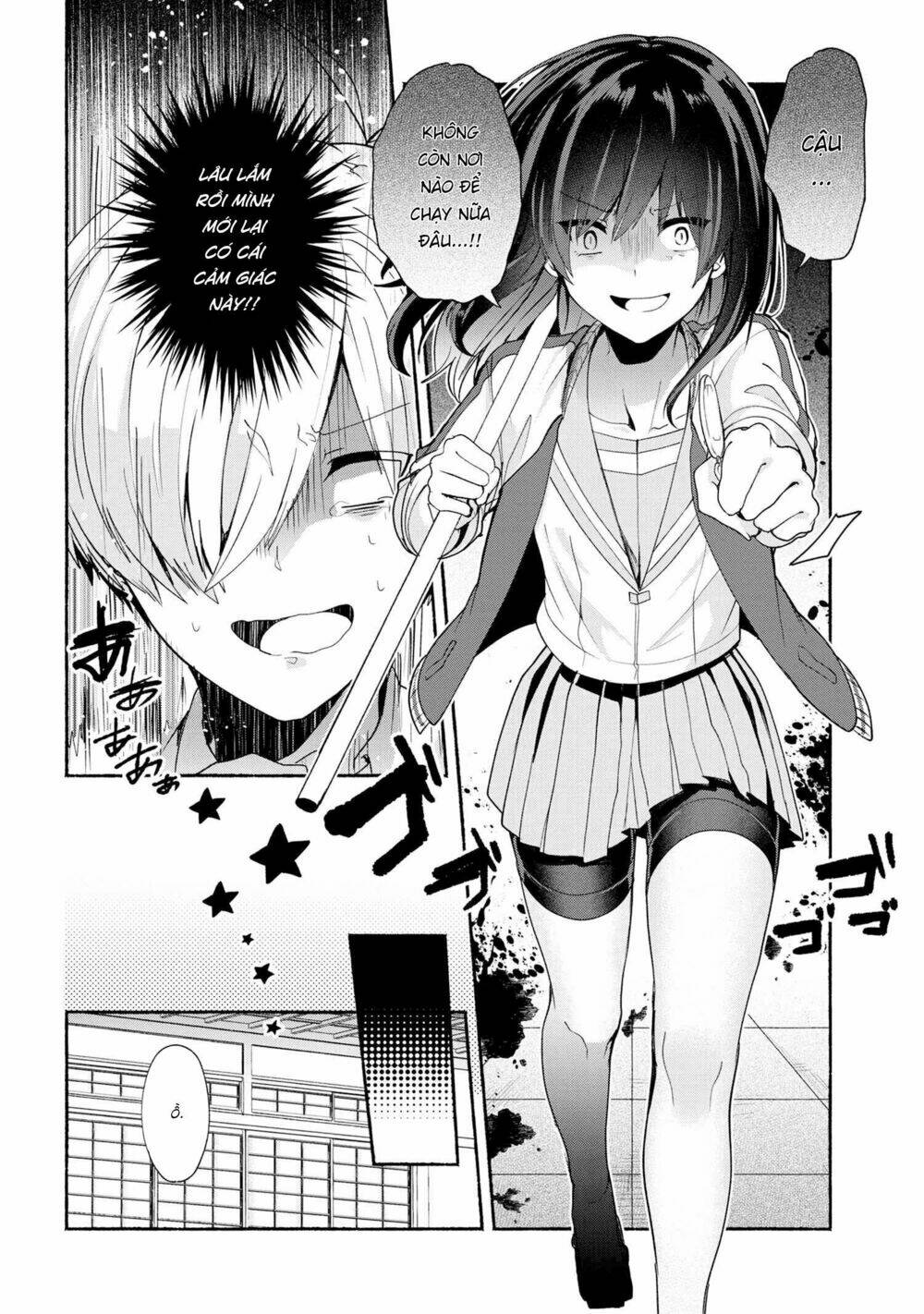 Pashiri Na Boku To Koisuru Banchou Chapter 36 - Trang 2