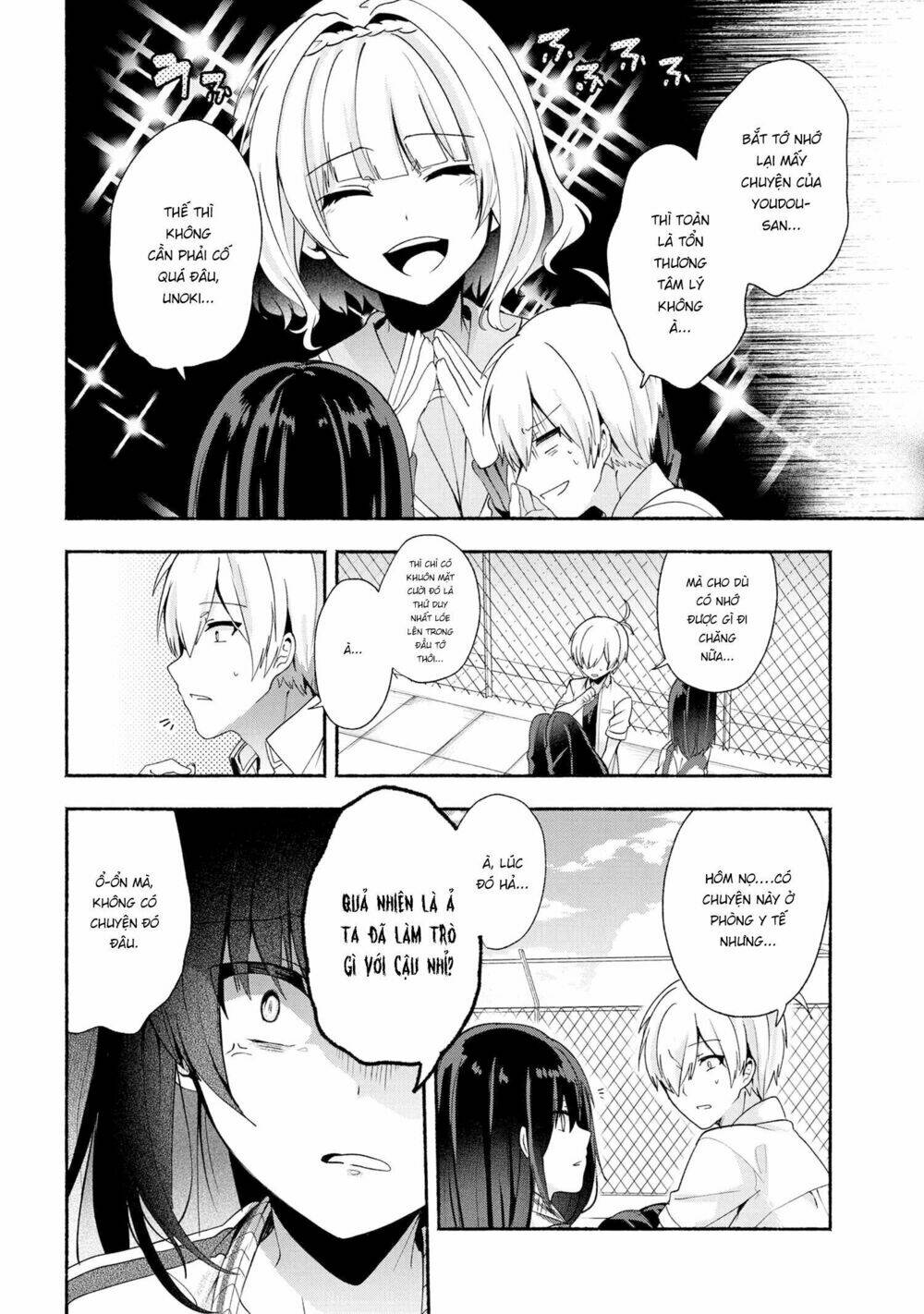 Pashiri Na Boku To Koisuru Banchou Chapter 36 - Trang 2