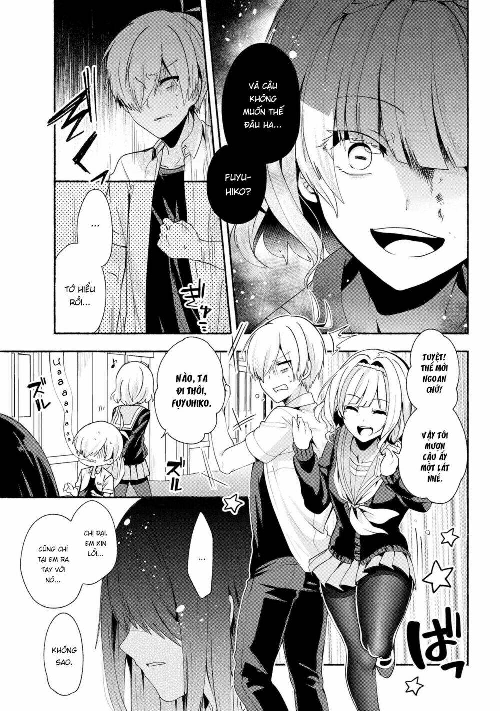 Pashiri Na Boku To Koisuru Banchou Chapter 35 - Trang 2