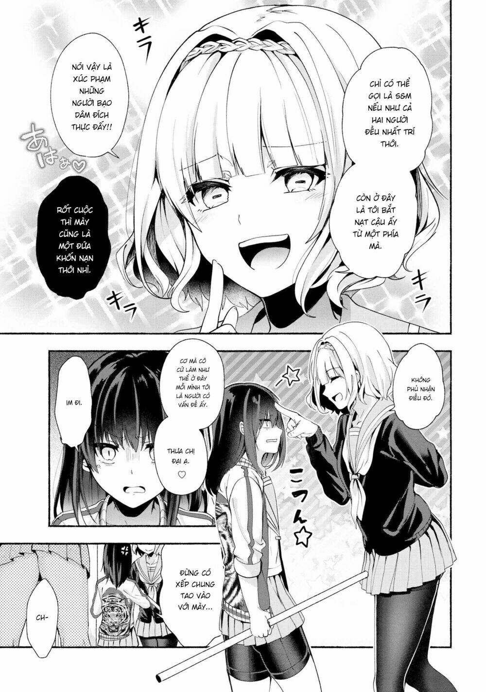 Pashiri Na Boku To Koisuru Banchou Chapter 35 - Trang 2