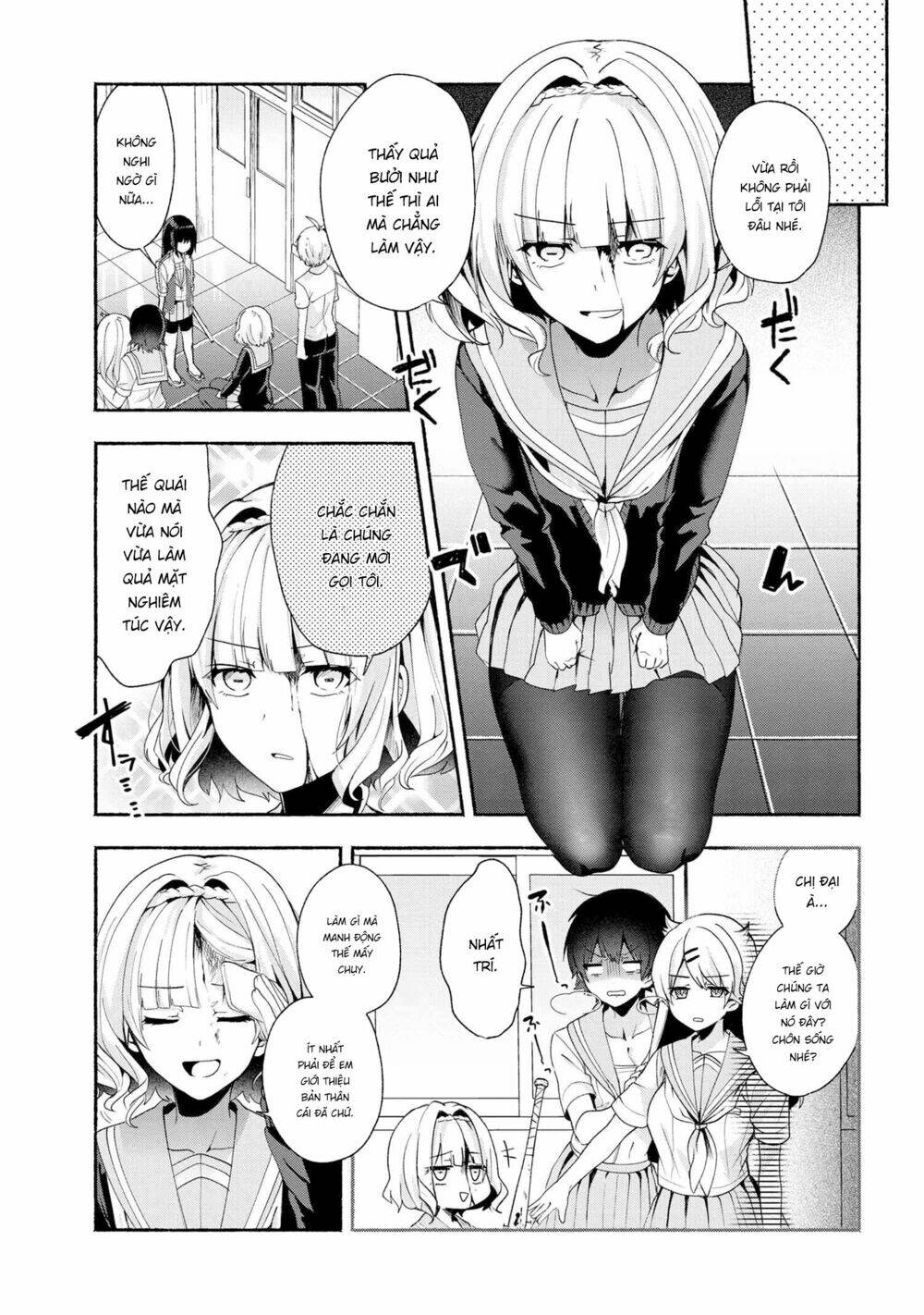 Pashiri Na Boku To Koisuru Banchou Chapter 35 - Trang 2