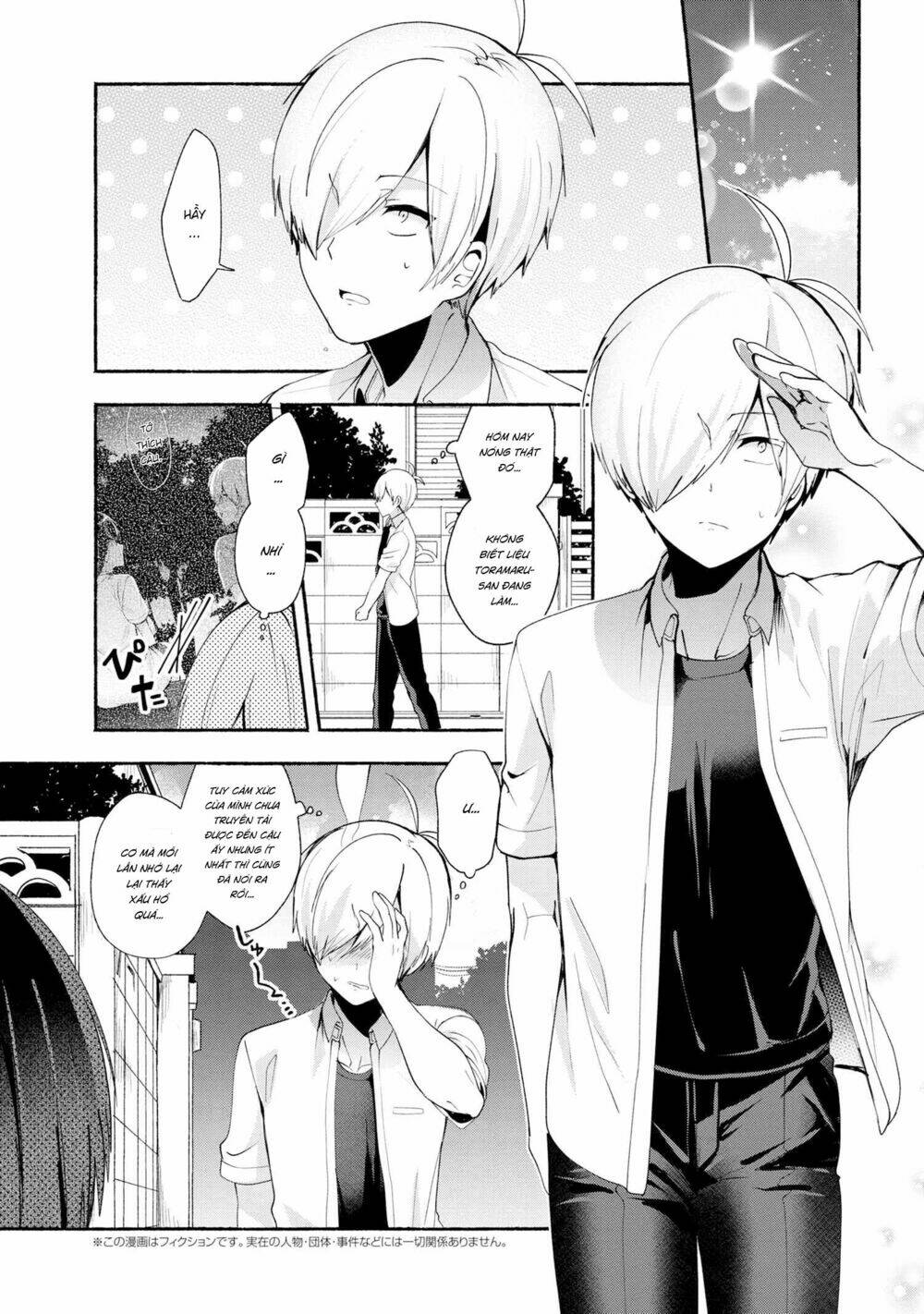 Pashiri Na Boku To Koisuru Banchou Chapter 33 - Trang 2