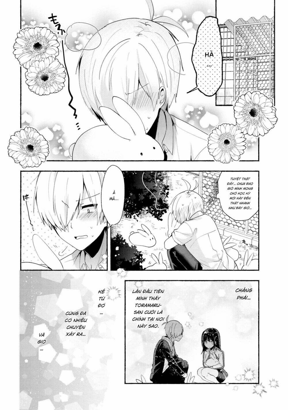 Pashiri Na Boku To Koisuru Banchou Chapter 33 - Trang 2