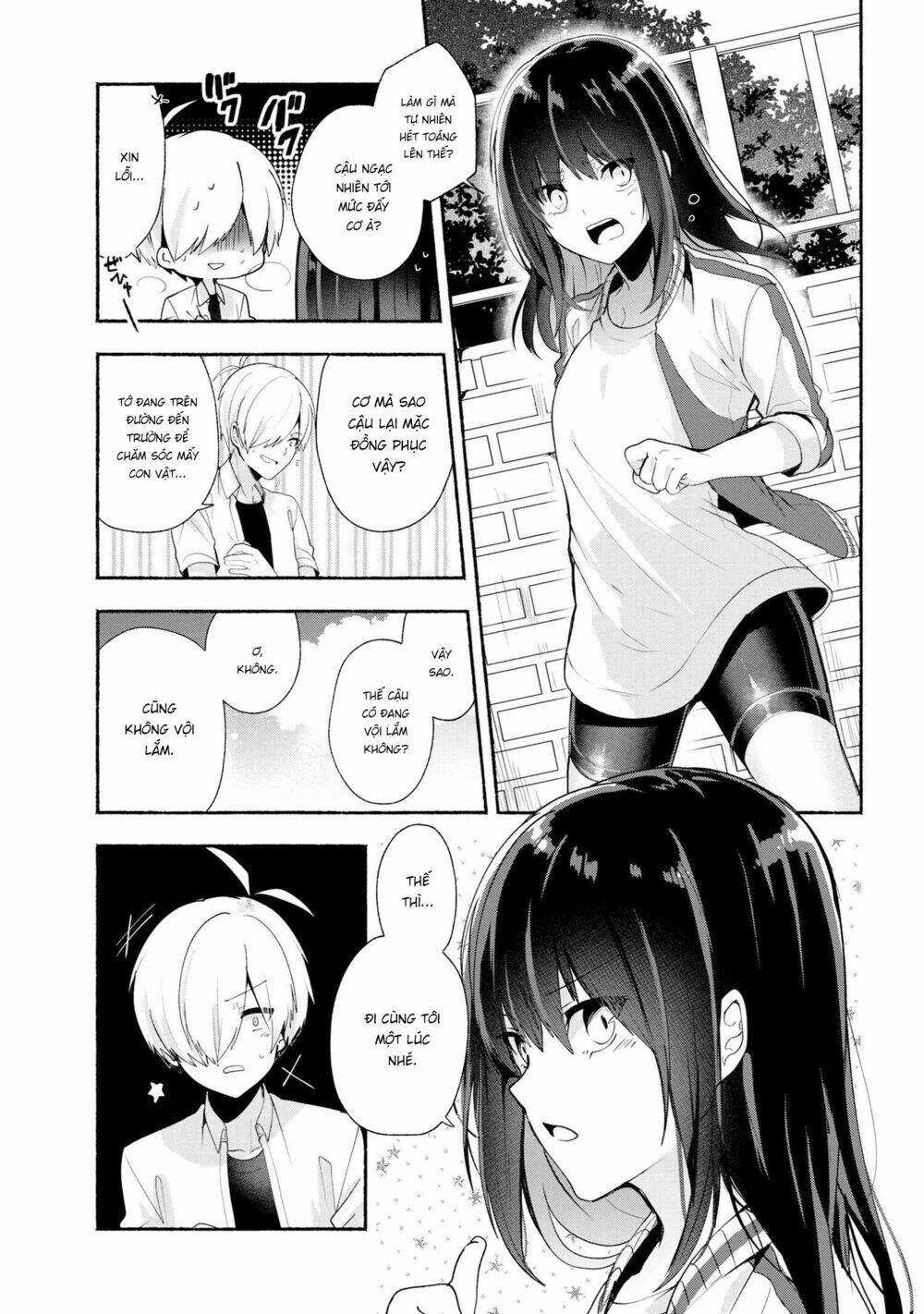 Pashiri Na Boku To Koisuru Banchou Chapter 33 - Trang 2