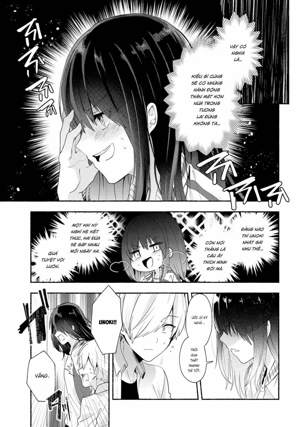 Pashiri Na Boku To Koisuru Banchou Chapter 33 - Trang 2