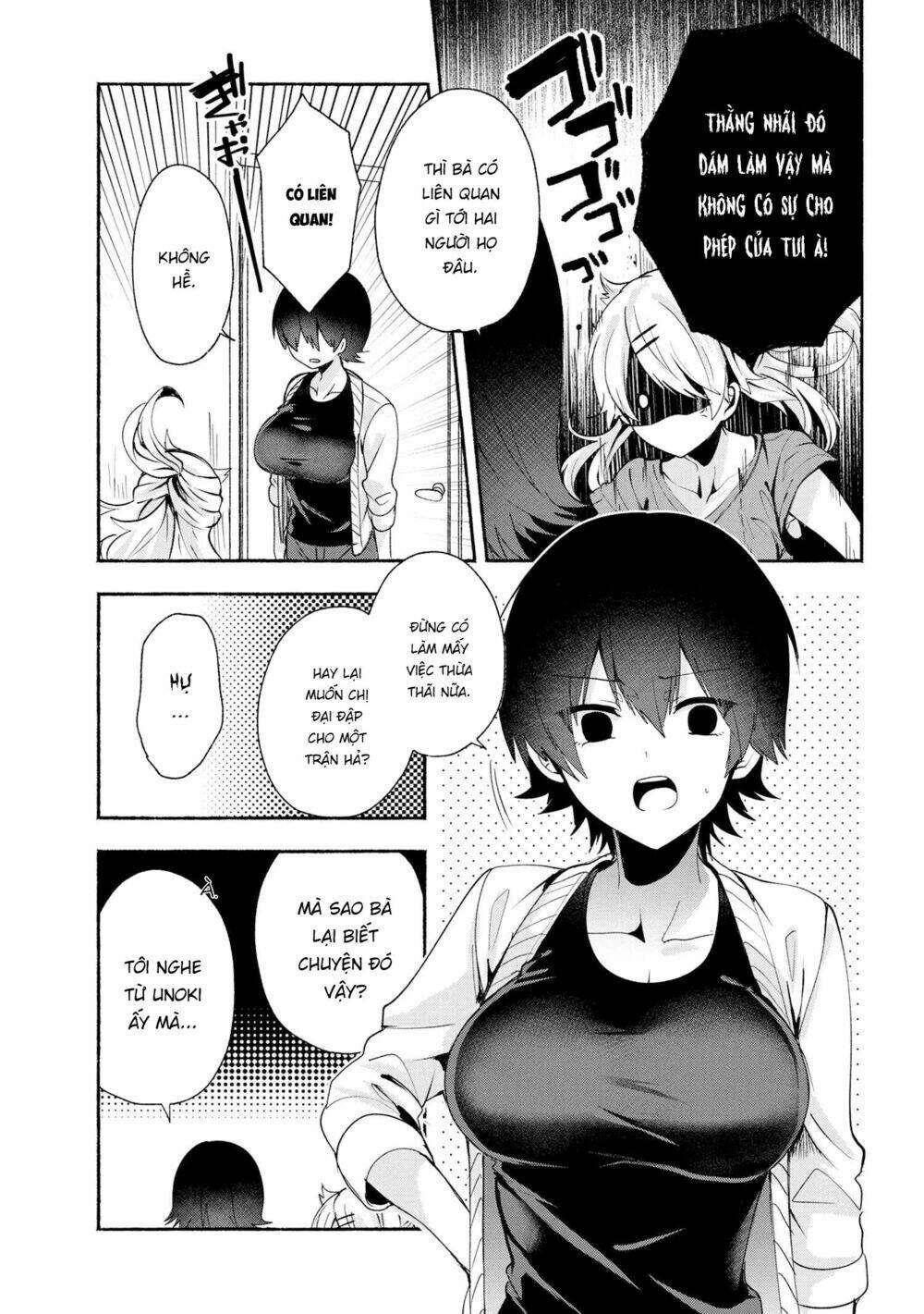 Pashiri Na Boku To Koisuru Banchou Chapter 32 - Trang 2