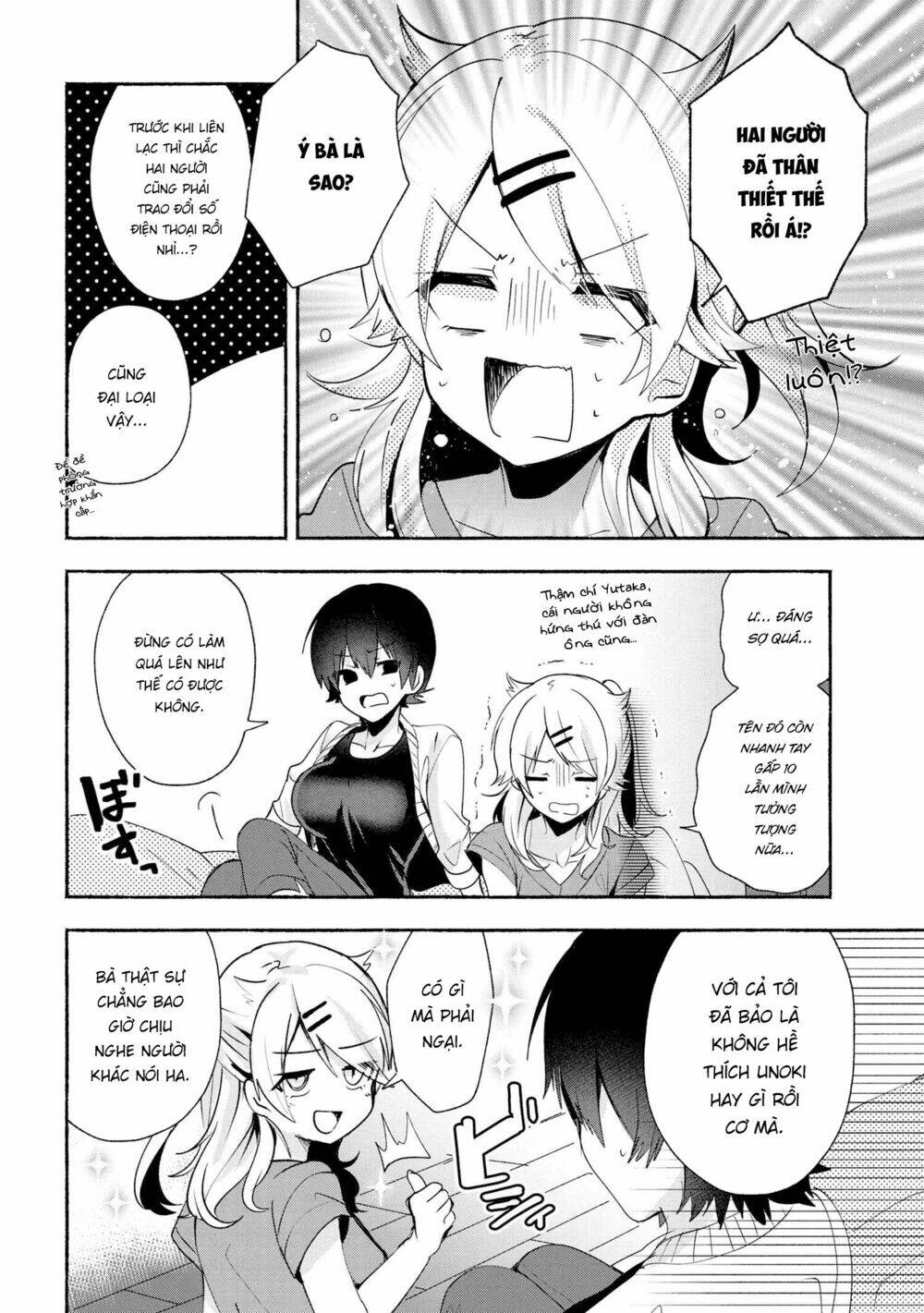 Pashiri Na Boku To Koisuru Banchou Chapter 32 - Trang 2