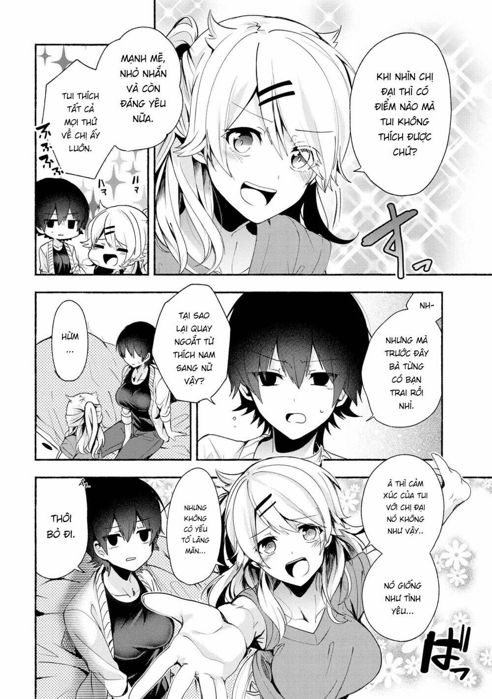 Pashiri Na Boku To Koisuru Banchou Chapter 32 - Trang 2