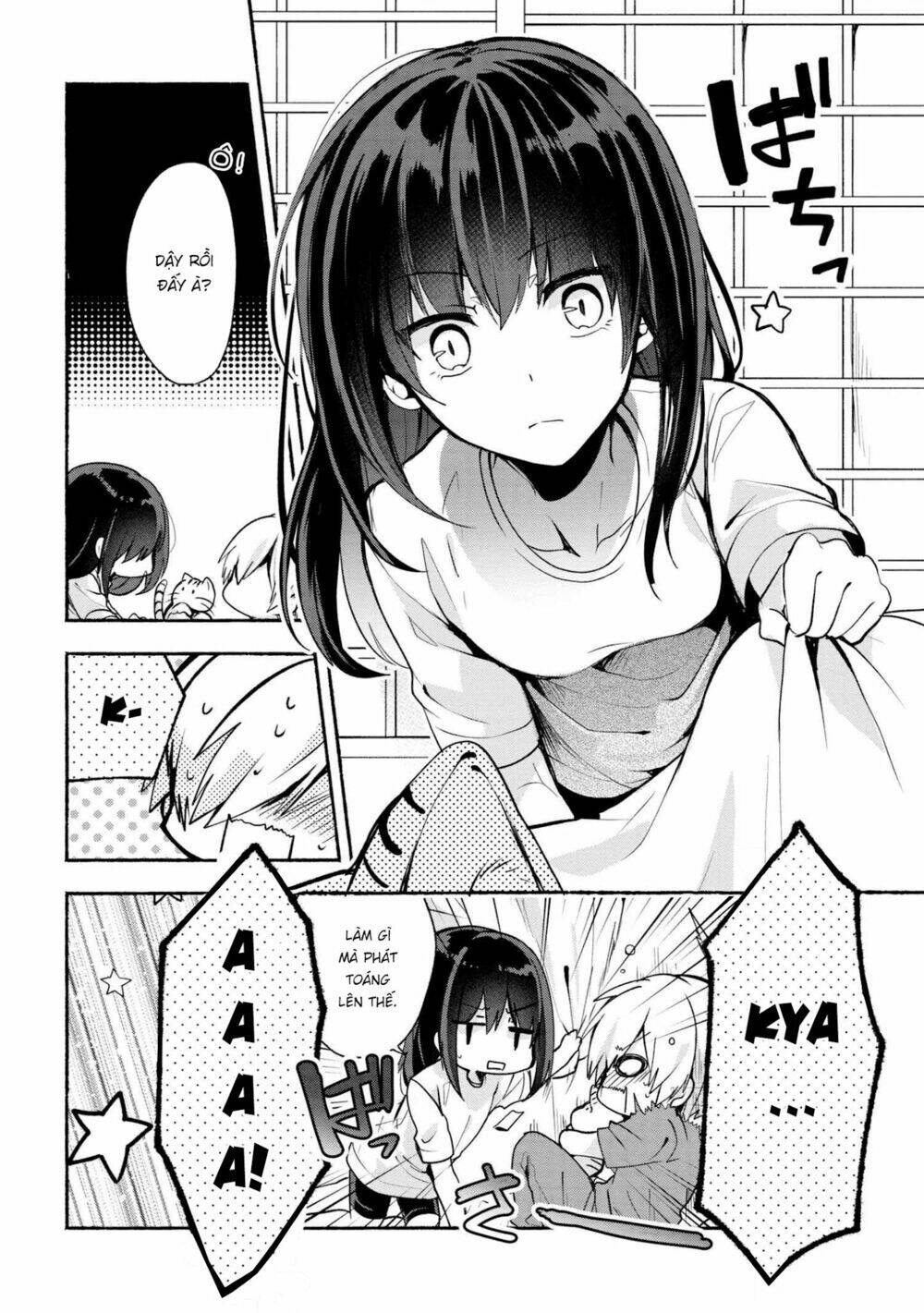 Pashiri Na Boku To Koisuru Banchou Chapter 31 - Trang 2