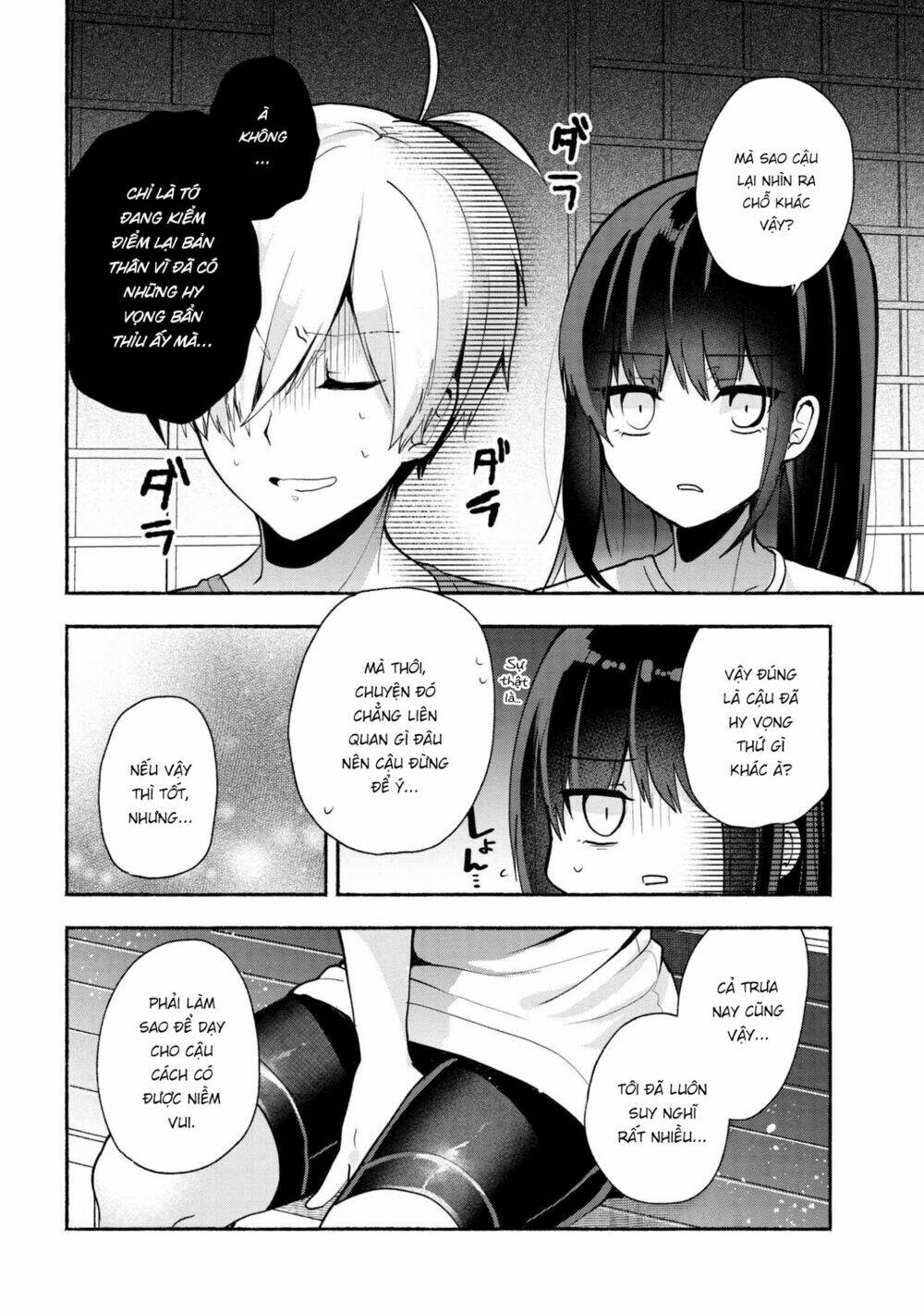 Pashiri Na Boku To Koisuru Banchou Chapter 31 - Trang 2