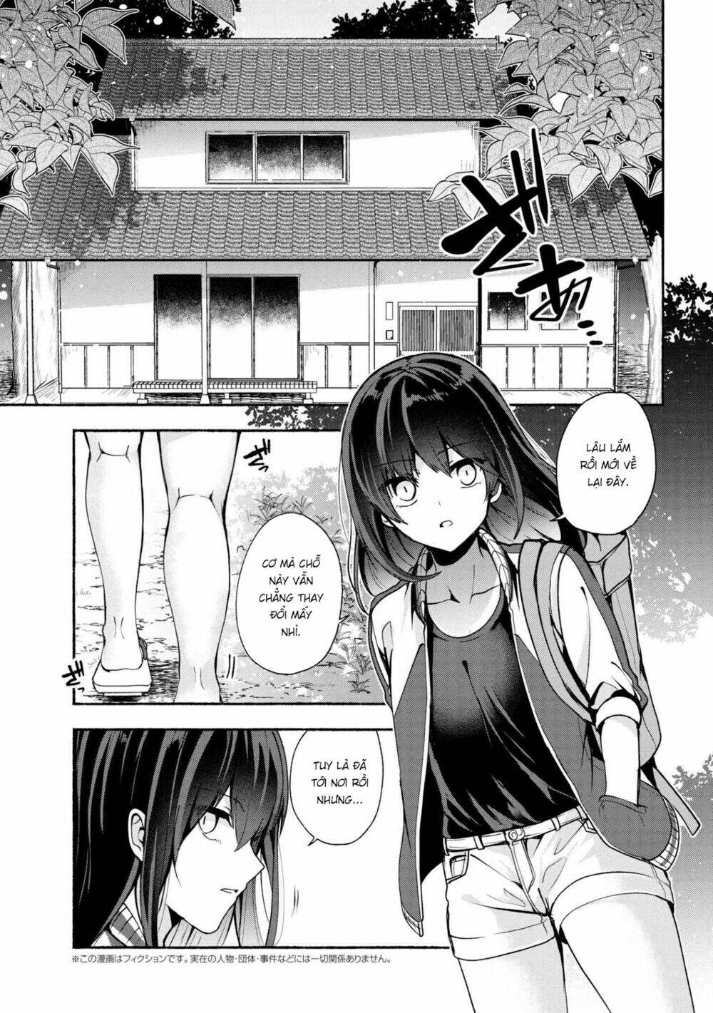 Pashiri Na Boku To Koisuru Banchou Chapter 30 - Trang 2