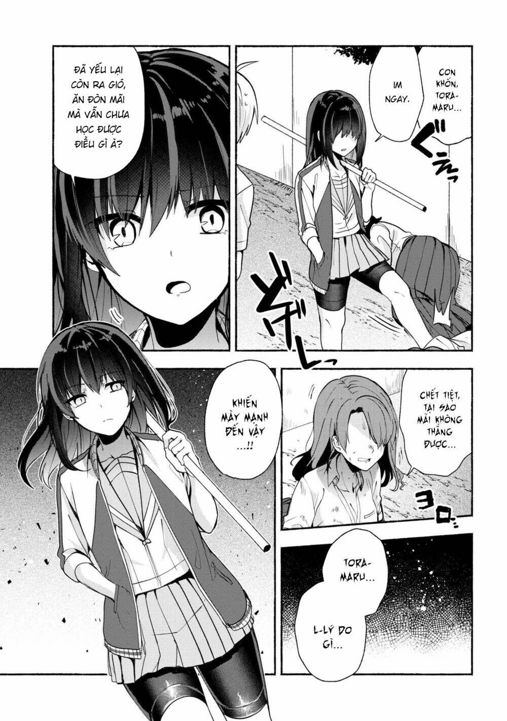 Pashiri Na Boku To Koisuru Banchou Chapter 28 - Trang 2