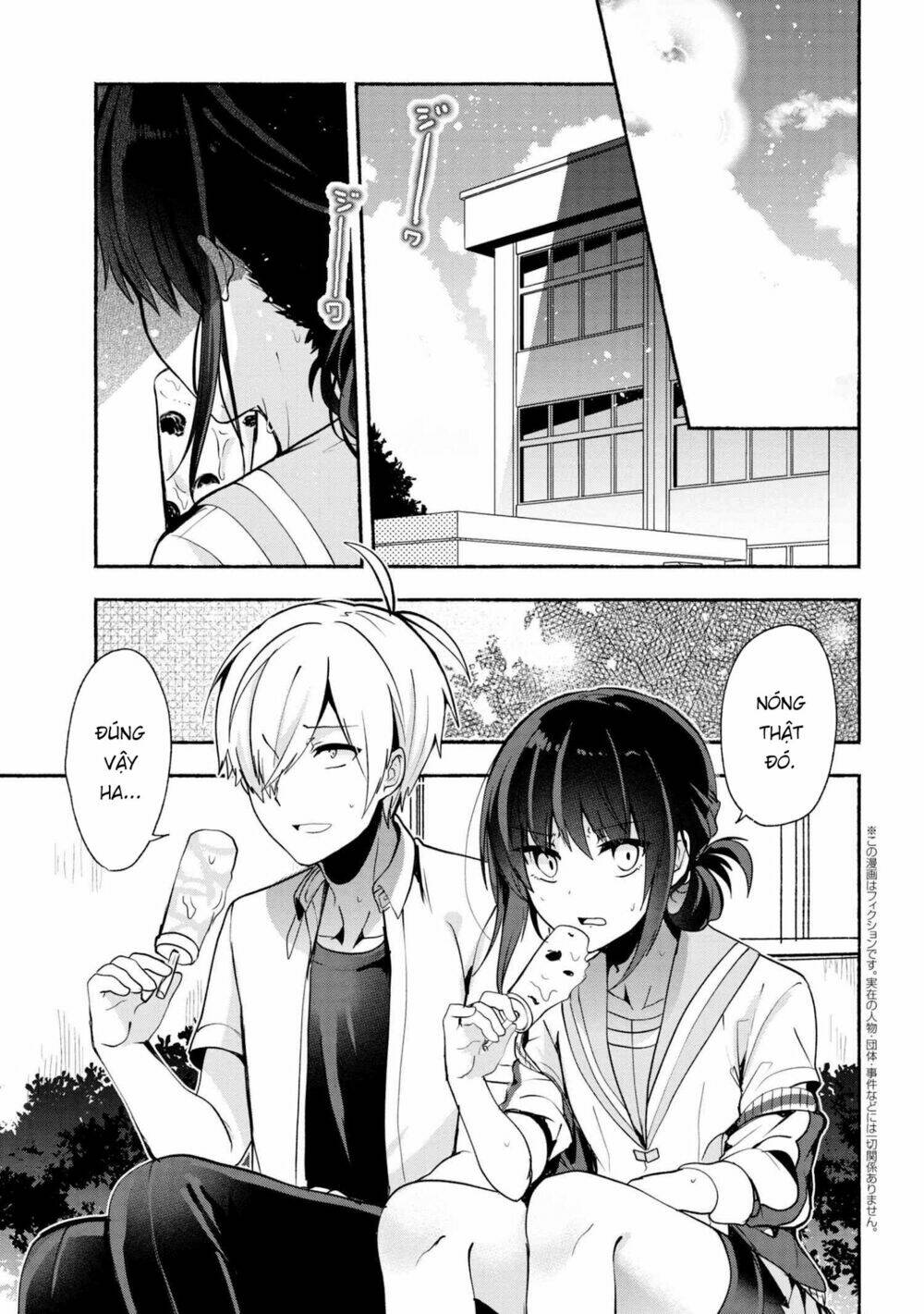 Pashiri Na Boku To Koisuru Banchou Chapter 27 - Trang 2