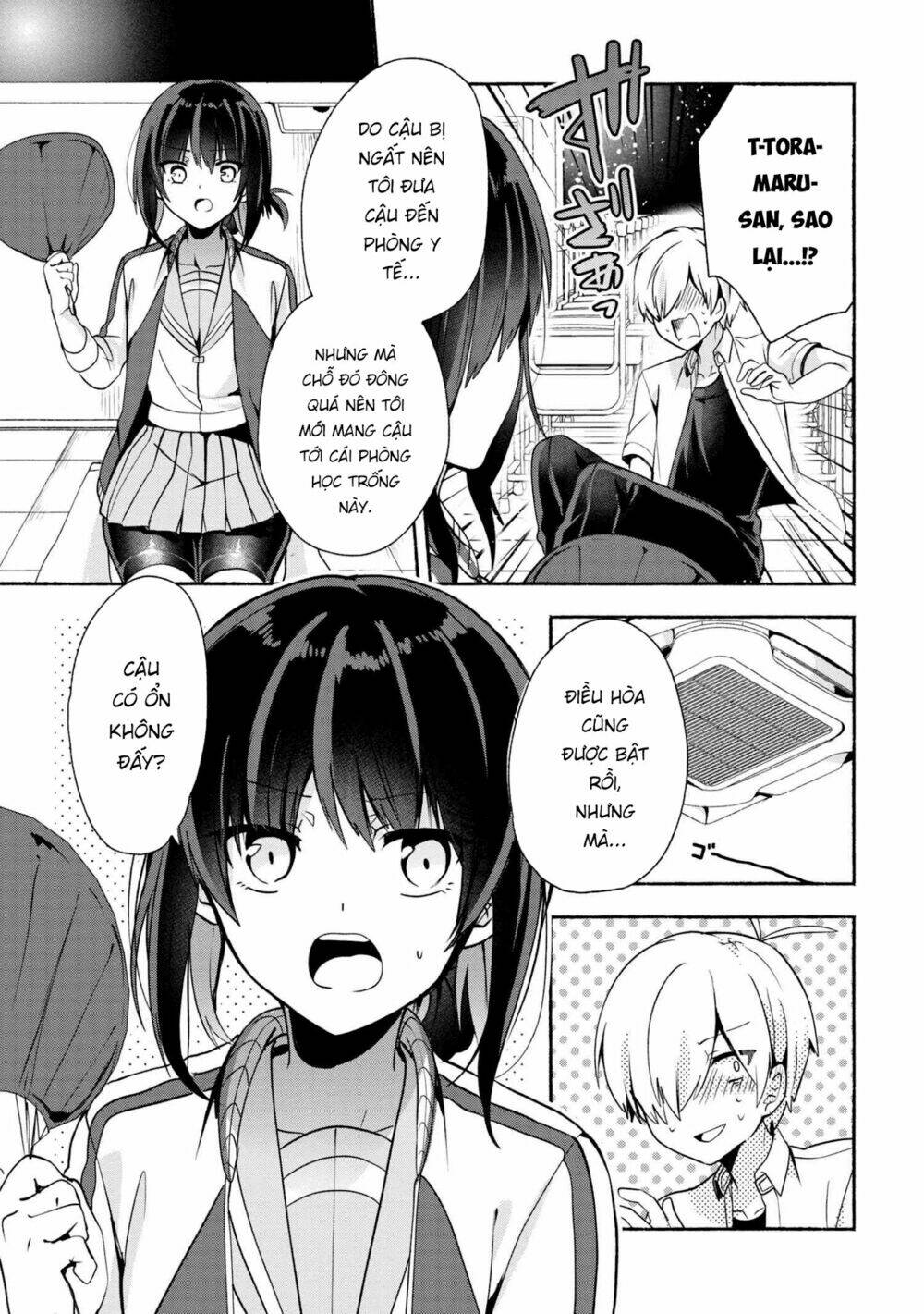 Pashiri Na Boku To Koisuru Banchou Chapter 27 - Trang 2