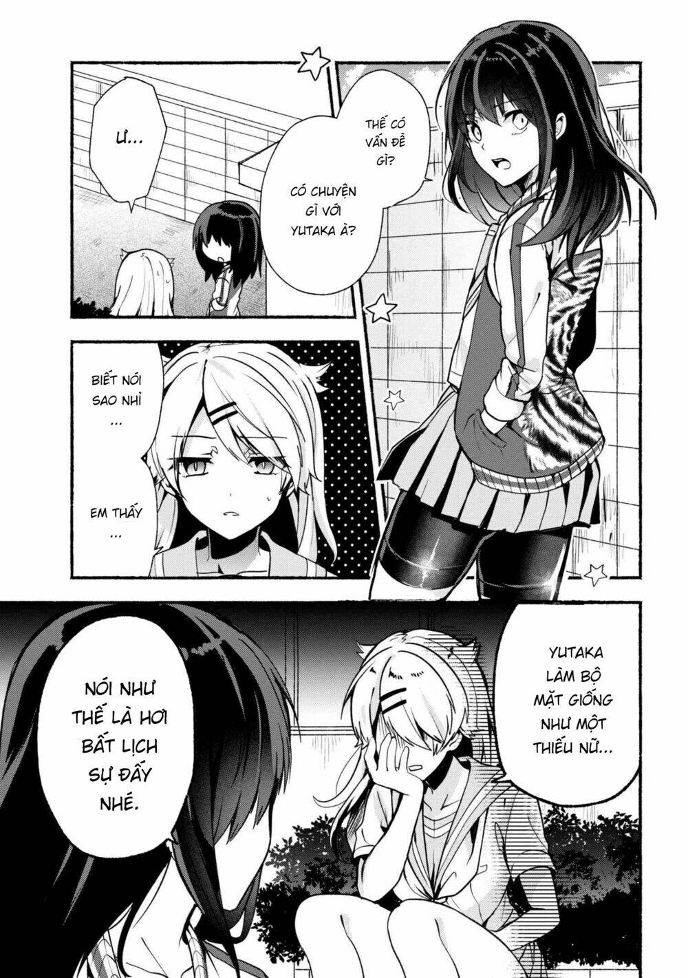 Pashiri Na Boku To Koisuru Banchou Chapter 26 - Trang 2